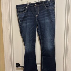 Silver Jeans Co. Aiko Women's Dark Indigo Boot Cut Jeans